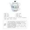 Cute French-Style Cat Ceramic Teapot Set With Matching Cup White Porcelain Tea Home Decor Gift