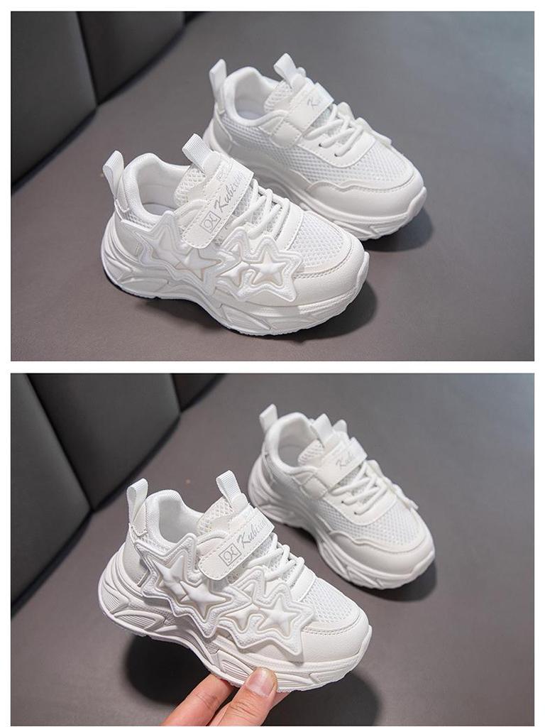 Soft-Soled Non-Slip Mesh Sneakers for Kids - Korean Style Spring/Autumn Casual Dad Shoes for Girls