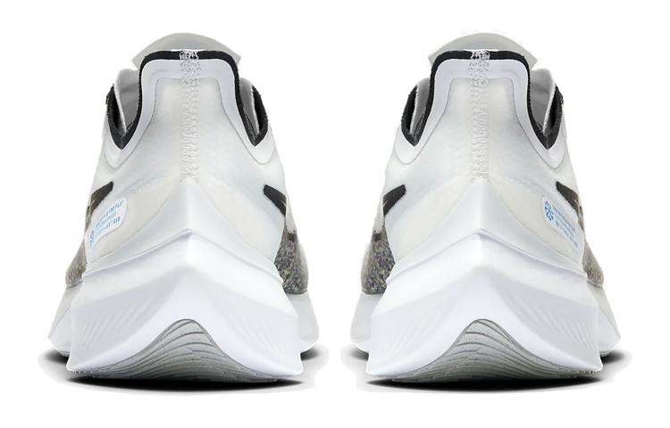 Nike Zoom Gravity White BQ3202-101