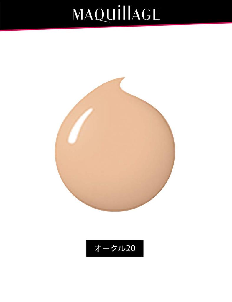 Maquillage Dramatic Jelly Liquid Ocher 27g Foundation, Fragrance-Free, 20,