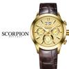 Seukolpion Sebek Big Date Chrono D-Buckle Leather Watch Sp3350L-Gd