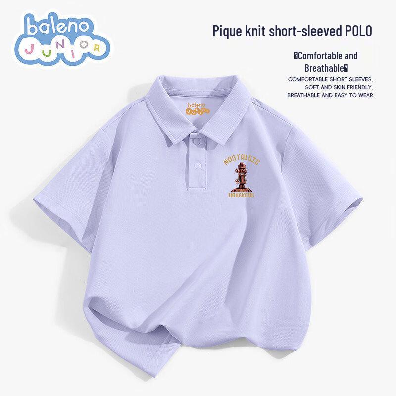 Baleno Boy s Hong Kong Heavy Mech IP Polo T-Shirt 140