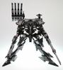 Kotobukiya Armored Core V.I. Series Rayleonard 04-ALICIA Unsung 1/72 Scale Plastic Kit
