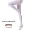 Women's Summer Ballet Dance Tights