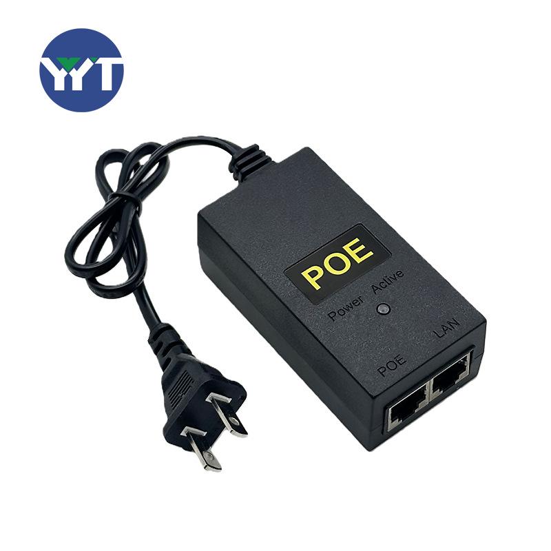 48V/0.5A & 24V/1A POE Power Adapter with Ethernet Cable for Wireless AP Bridge & Gigabit Surveillance Camera.