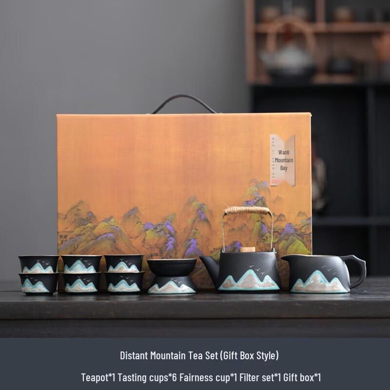 YIXI Palace Museum  Thousand Miles  Distant Mountains Ceramic Tea Set