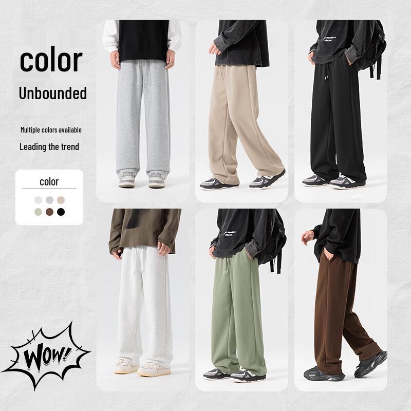 Jeanswest Men's Straight-Leg Loose Casual Sweatpants