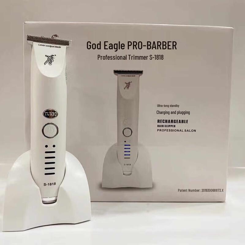 HANDUNYOU s-1818 Professional Rechargeable Hair Clipper