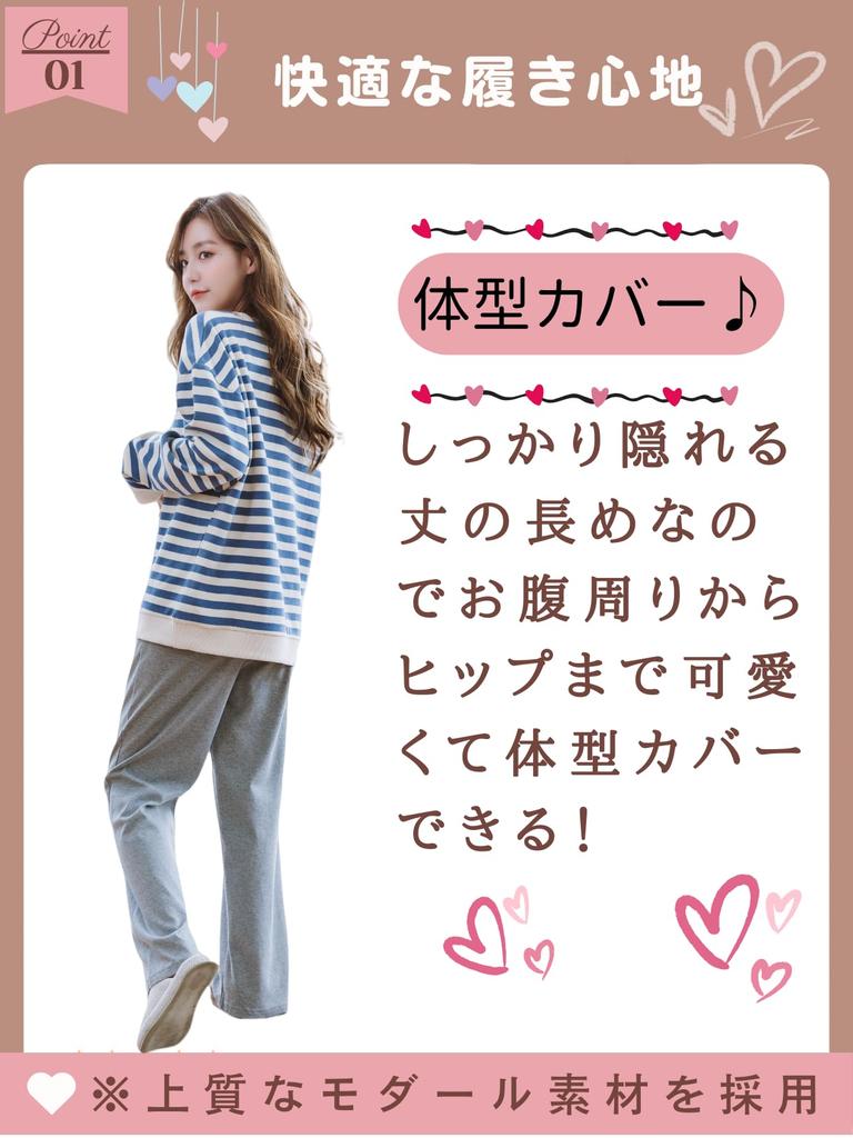 Beatgos Cotton Long Sleeve Cute Set Size Women's 100% Pajamas, Loungewear, (2036 Blue, L)