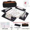 Travel Mahjong Tile Set Portable 144 PCS Mini Mahjong Game Tiles 4 Mahjong Racks Canvas Storage Bag Dices On-The-Go Game