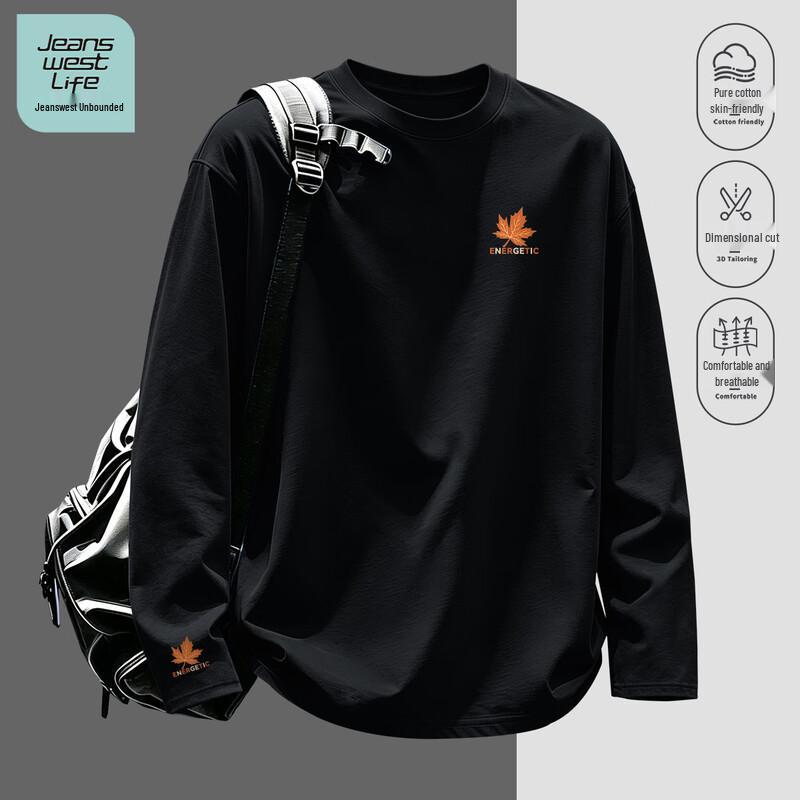 Jeanswest Life Men's Oversized Pure Cotton Long-Sleeve Crewneck Pullover