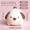 Cute Flour Dog Pig Squeeze Toy Stress Reliever Slow Rising Vent Toy