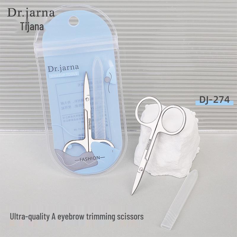

Tijiana Stainless Steel Eyebrow & Nose Hair Scissors with Double Eyelid Stickers DJ274