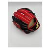 SSK Soft Baseball Hat SSGB76108 B L Infielder's Orange/BLK (3290)