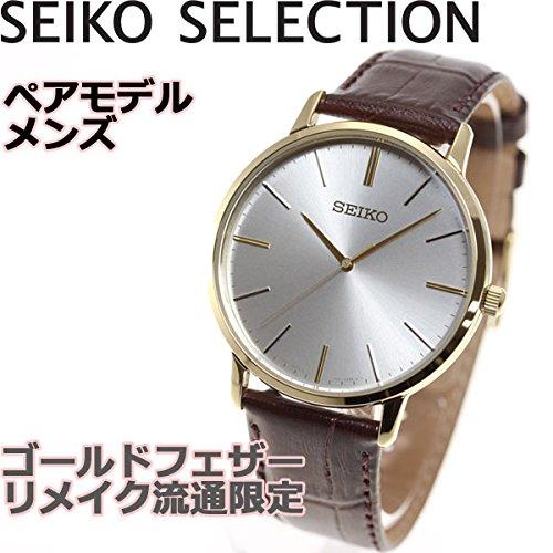Seiko Selection SEIKOSELECTION Distribution Limited Model Pair Model SCXP072 Men's