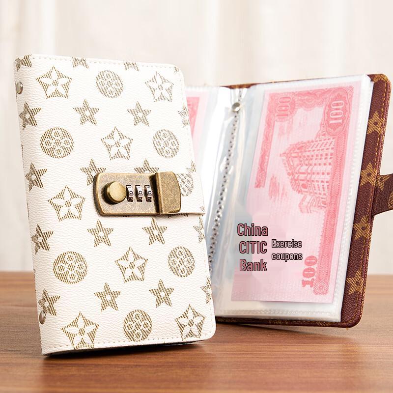 Password Lock Cash Savings Binder