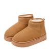 Winter Thick-soled Warm Indoor Home Non-slip Velvet Thickened Outdoor Wear Fashionable Versatile Short Cotton Shoes