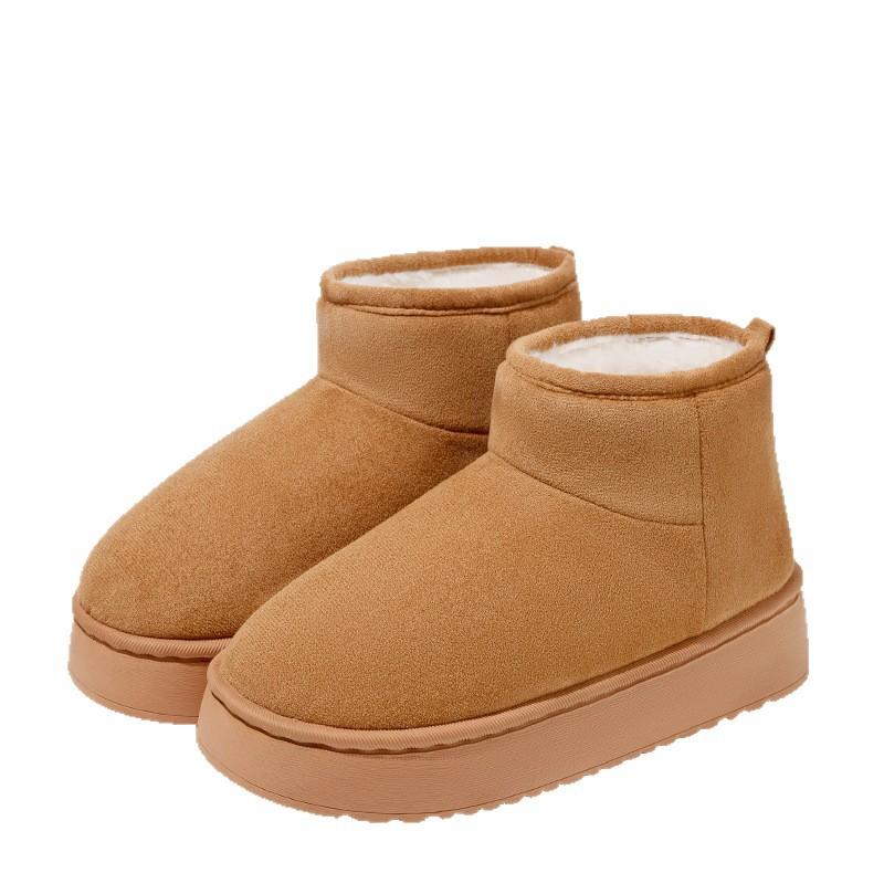 Winter Thick-soled Warm Indoor Home Non-slip Velvet Thickened Outdoor Wear Fashionable Versatile Short Cotton Shoes
