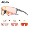 SCVCN Outdoor Photochromic Sunglasses Sports Bike Cycling Glasses Man MTB Climbing Glasses Women Driving Bicycle Goggles New