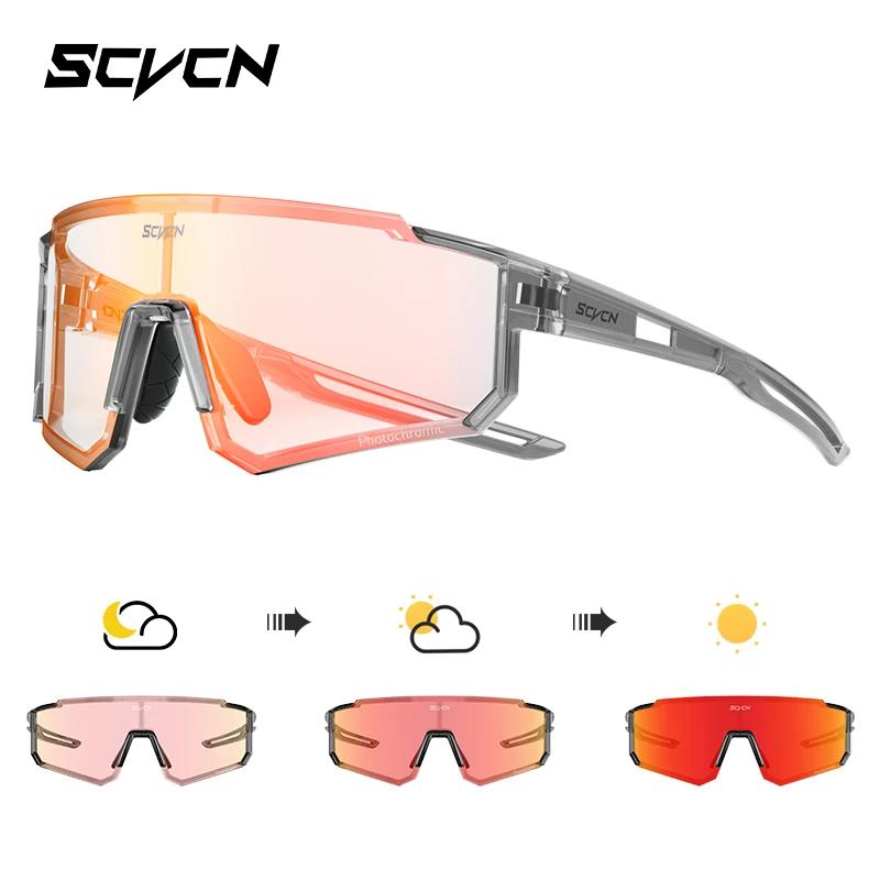 SCVCN Outdoor Photochromic Sunglasses Sports Bike Cycling Glasses Man MTB Climbing Glasses Women Driving Bicycle Goggles New