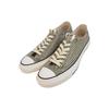 N.Hoolywood X Converse Addict Chuck Taylor Low Cut Classic Versatile Low Top Canvas Shoes Unisex Sneakers Khaki 1CL883