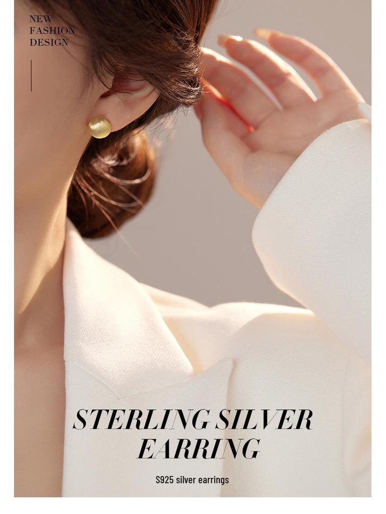 Banyan Tree S925 Silver Retro Frosted Ball Earrings for Women - Autumn/Winter Style