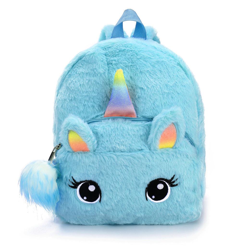 Unicorn Girl Plush Backpack For Preschoolers With Animal Pattern For Toddlers