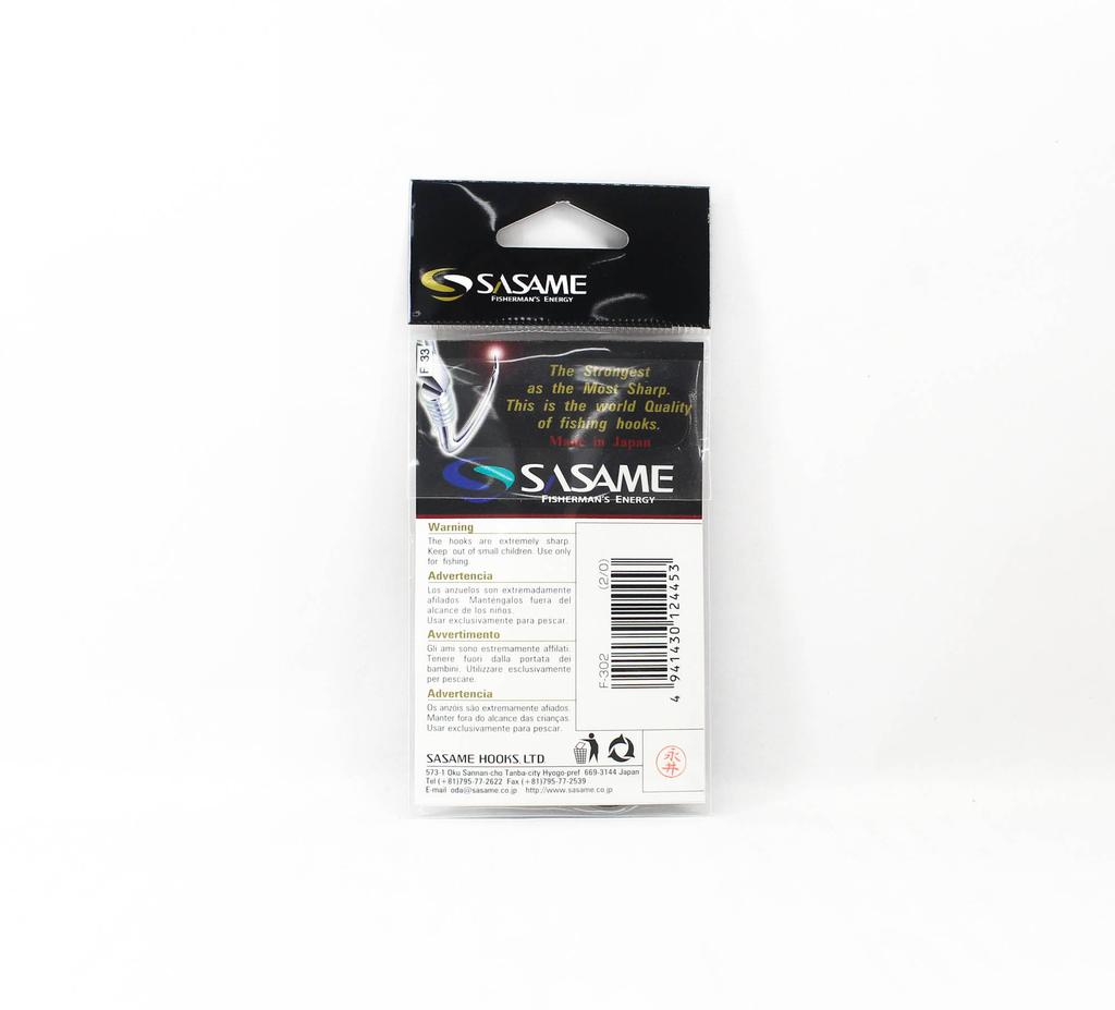 Sasame F-302 Voice Straight Shank Hook 2/0 (4453)