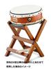 SUZUKI Japanese Taiko Sato no Hibiki Flat 1 shaku 2 sun with Drum, Series, Drum, (approx. 3.5 cm), drumsticks, HT-H12