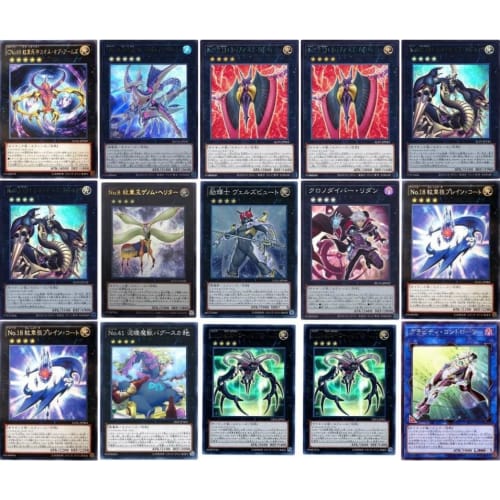 [Deck Sale] Heraldic Beast Deck, Pre-built Deck with Sleeves, Heraldic Beast Leo No. 69, Heraldic God Coat of Arms