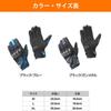 Yamaha Motor Riding Gloves YL4004 Carpon Winter Size (Yamaha) Autumn/Winter Gloves, Black/Blue, M, Q5F-RST-Y12-00M