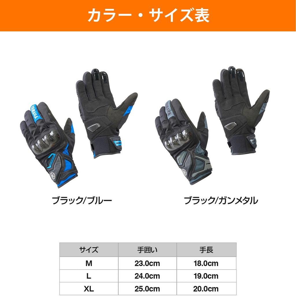 Yamaha Motor Riding Gloves YL4004 Carpon Winter Size (Yamaha) Autumn/Winter Gloves, Black/Blue, M, Q5F-RST-Y12-00M