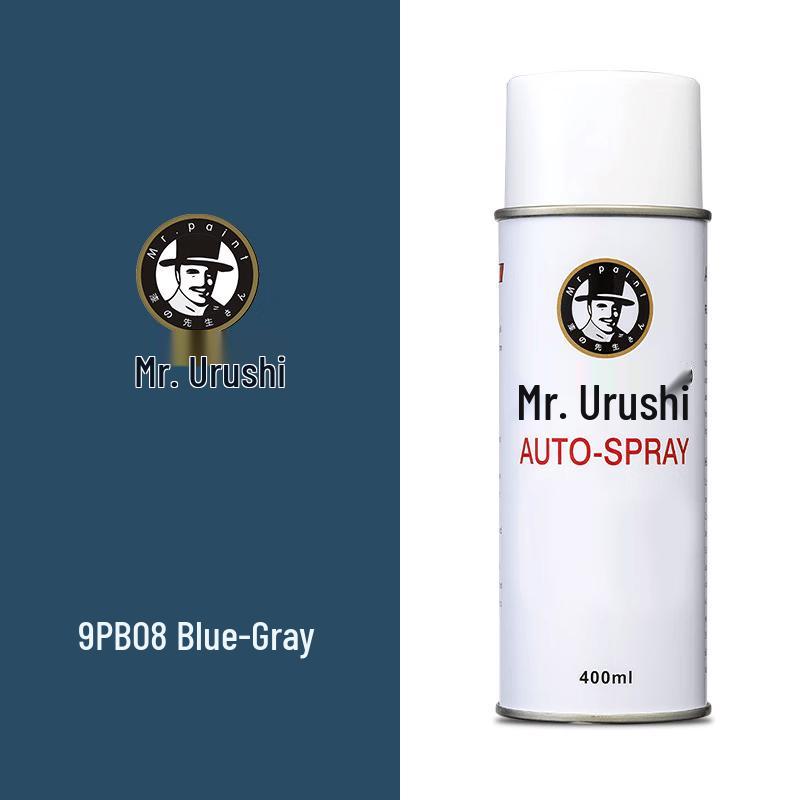QIXIANSHENG Industrial Anti-Corrosion & Anti-Rust Self-Spray Paint
