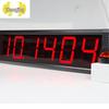 Zhongjing LED Digital Electronic Sport Timer