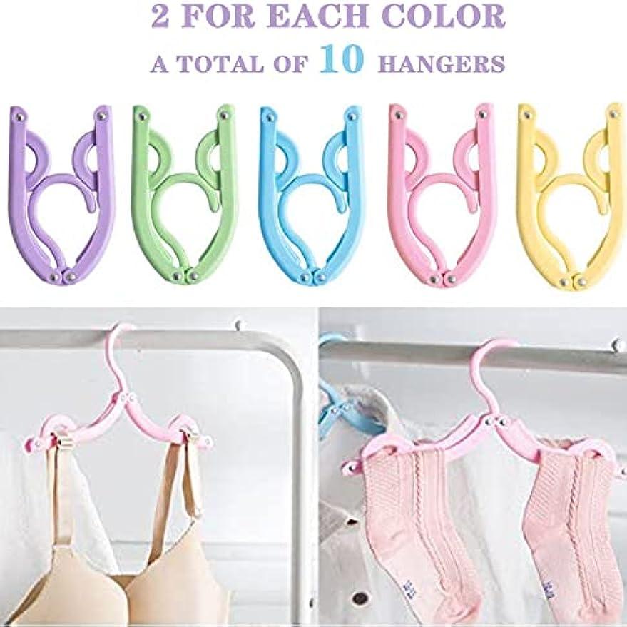 Plastic Travel Hangers - Portable Folding Clothes Hangers Travel Accessories Foldable Clothes Drying Rack for Travel