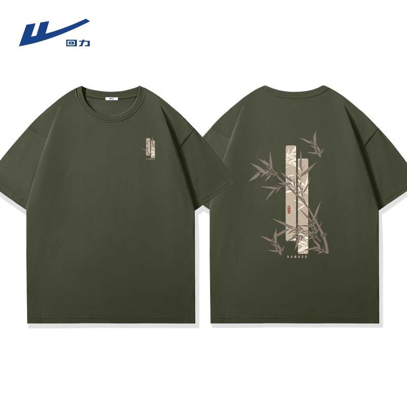 Warrior Men s Heavyweight Cotton Short Sleeve T-Shirt S