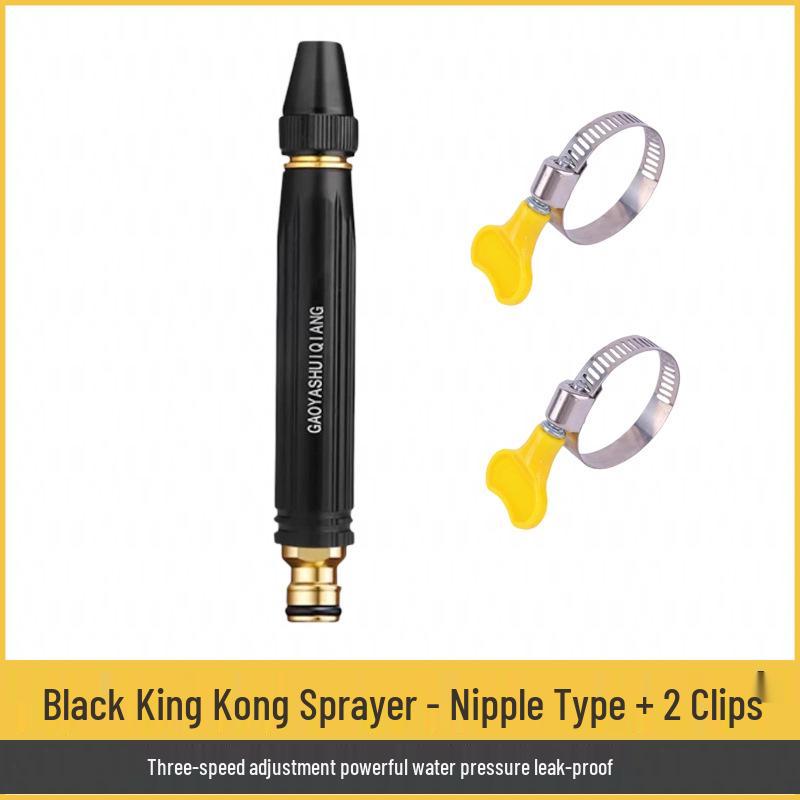 High-Pressure Water Gun Nozzle for Car Wash, Home Use, and Garden Watering