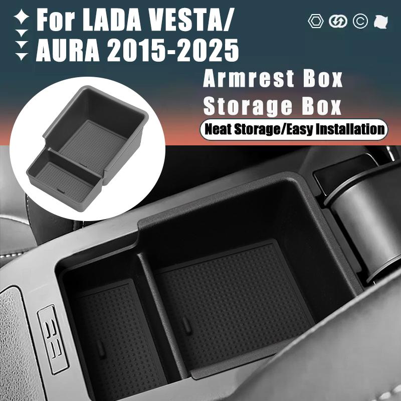 For LADA VESTA/AURA 2015-2025 2016 2017 2018 Armrest Box Storage Box Modification Stowing Tidying Box Car Internal Accessories