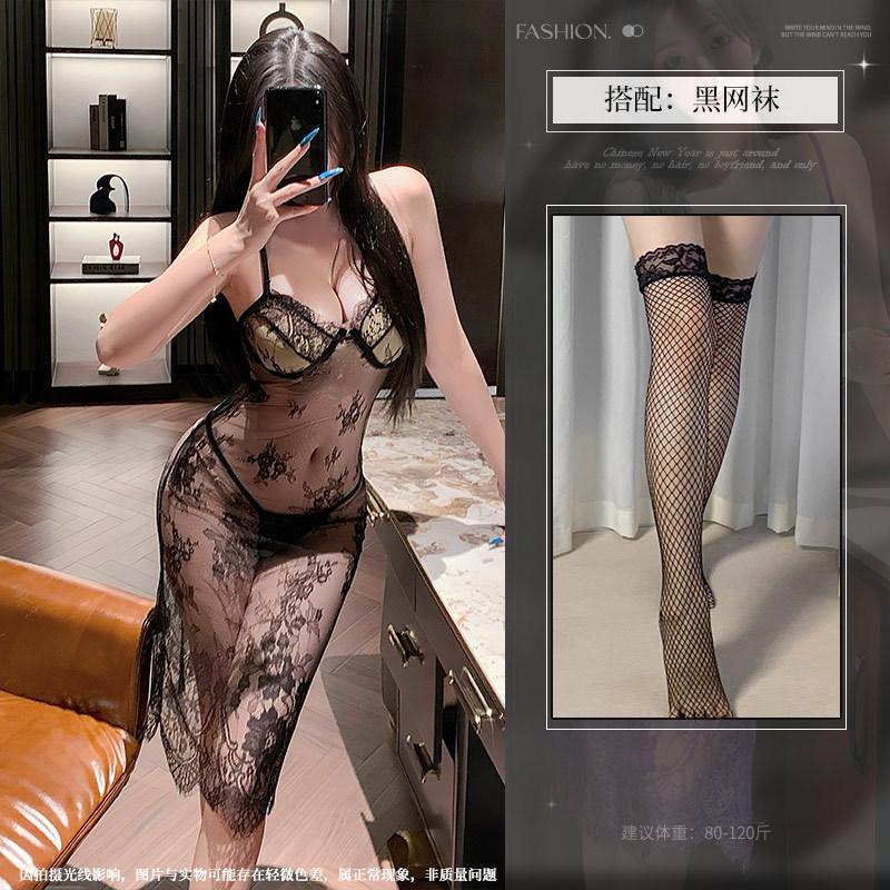 Purple Charm Suspender Pajamas Women's Suit Bed Sexy Lace Uniform Seduction Perspective Sex Underwear