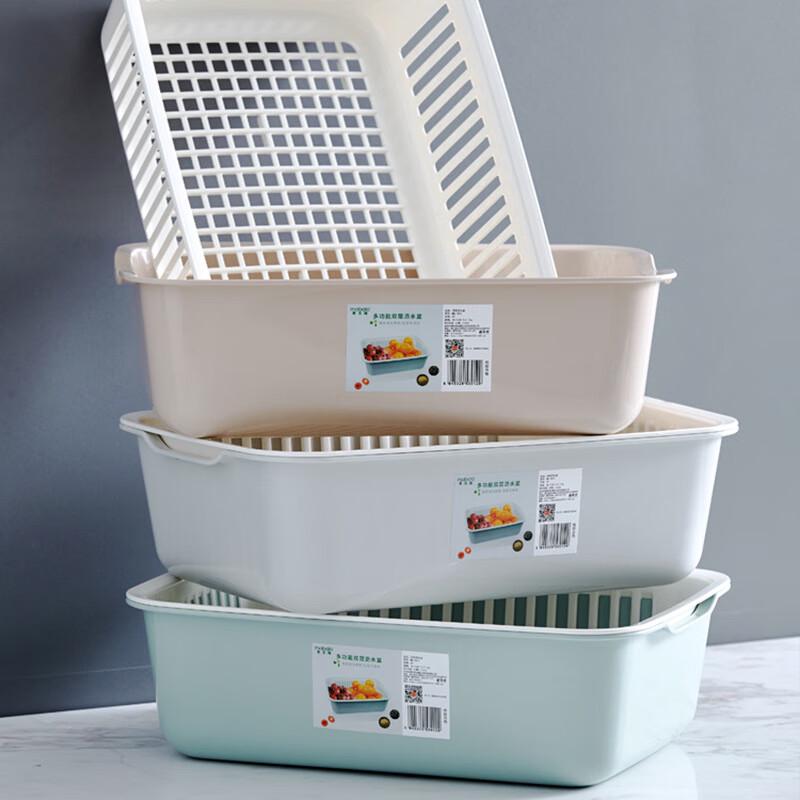 ZISIZ Multi-functional Kitchen Fruit and Vegetable Drain Basket