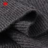 KaiKai Men's 100% Pure Wool Crew Neck Sweater
