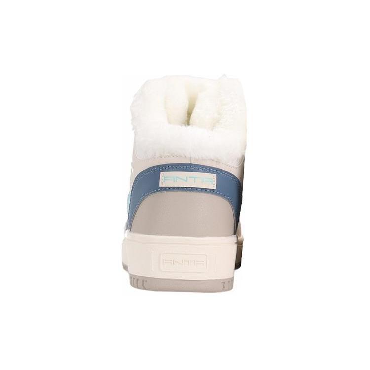 New Anta Warm Anti Slip And Wear Resistant High Top Skateboard Shoes Men's Beige Blue 912248913-1