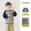 Dudujia Kids' Cartoon Autumn Cardigan Sweater