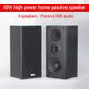 60W High Power Speaker Home 4 Inch HiFi Fever Subwoofer Speaker Passive Audio Bookshelf Surround Speaker TV Desktop Speaker