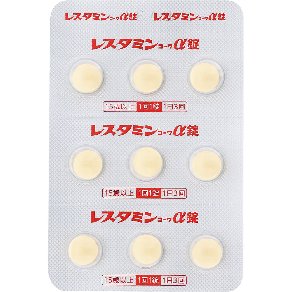 Kowa Restamin Kowa Alpha Tablets 27 tablets Oral medication (for itching) Indications: Itching due to eczema/contact dermatitis, hives, rhinitis