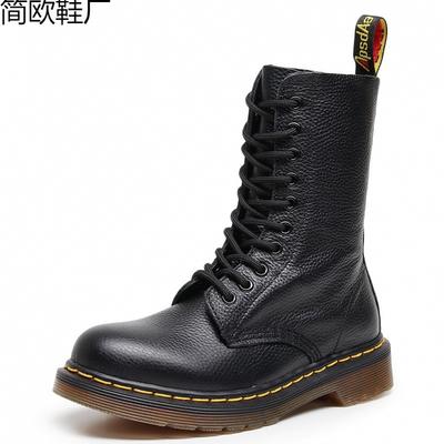Litschi-Muster Lokomotive Stiefel Damen Loch Erste Schicht Kurze Stiefel Herren und Damen Lederstiefel Runde Spitze Trend