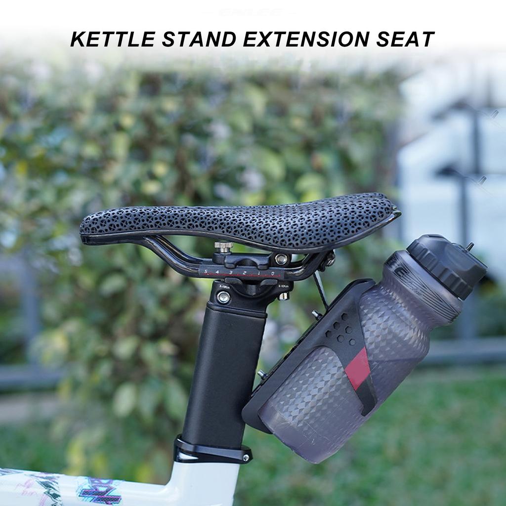 Bike Saddle Water Bottles Rack Adapter High Strength Water Cup Adapter for Commuting and Outdoor Adventures