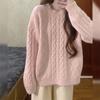 Solid color twist soft waxy pullover sweater women's autumn and winter new fashion loose lazy wind crew neck knitted sweater thick
