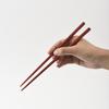 Pair of HASHI Chopsticks X a Perfect Gift for or (red Navy) - Mother's Day, Father's Day, Anniversaries.