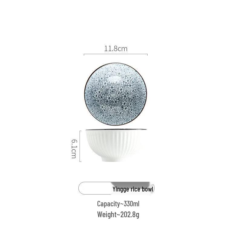 Abay Japanese Ceramic Conical Bowl